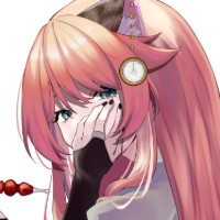 みつはし。