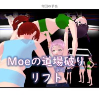 liftcarry漫画アニメ