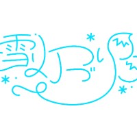 あああ