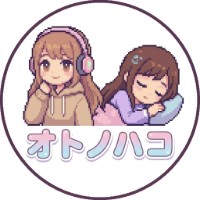 オトノハコ　ASMR・同人ゲーム