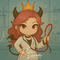 リン様命令室