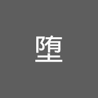 RitualBehind