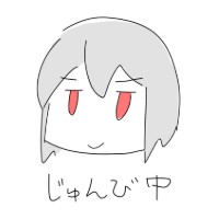 すこやかおにぎり研究所