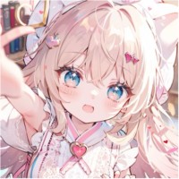 しろ