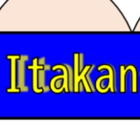 Itakan-yama