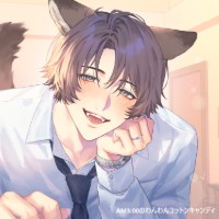 AM3:00のわんわんコットンキャンディ