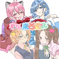 チーム東西南北