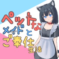 すりーぴーすくれいぴー