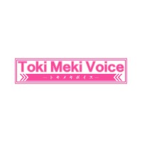 トキメキボイス
