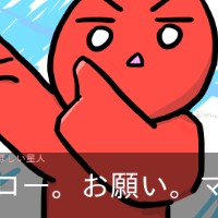 Spfuton_孤独でRPGゲーム制作