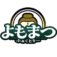 よもまつふぁくとりー