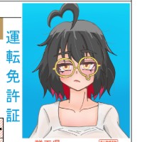 うめの式モノレール🚝