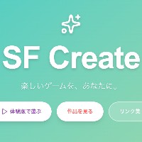 SF Create