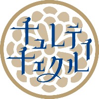 チュレティチェクル