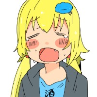 ぶるかび