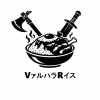ヴァルハラライス