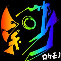 二ホンオオイロケモノ(ツンツン地区)