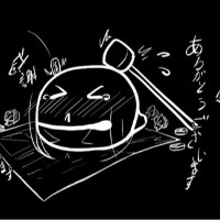 ハリウの遊園地