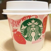 マゾ金いただき女子♡