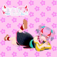 氷奏彩鬼(ひょうそうあき)のCi-en