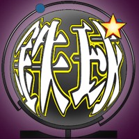 螺旋掘削共同組合