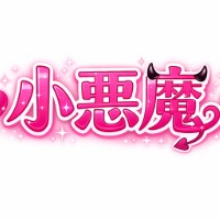 あかねの音声同人