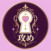 フェチ全振り倶楽部―やさしい攻め様と僕ー