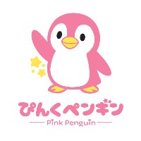 ぴんくペンギン