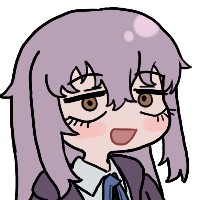 誰塚