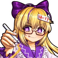 天亘雷音(てんせんらいね)