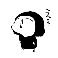 てぃーろんたろん