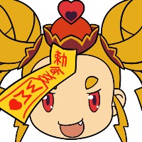 田倉まひろ