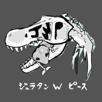 こけしだ　らぴ子（ジュラタンWピース）