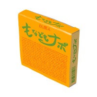 もなどもナポ(ツー村スリー区)