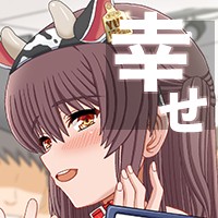 幸せ共和国