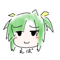 騒動喫茶ユニオンリバー