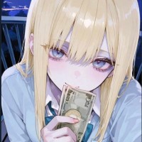 れみ様のお金受け取りサービス♡