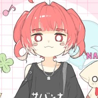 でんし