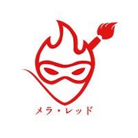 メラ・レッド