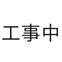 小宇宙