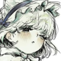 青身のみ/餌にしてくれ