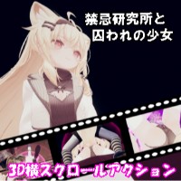 かにごはん