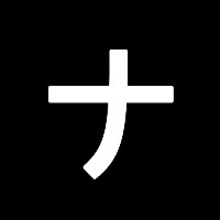 ナナモリ