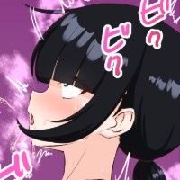 ふたなり庵
