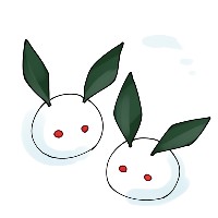 にと（二兎屋）