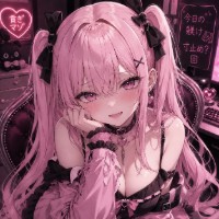アイナ💘💸マゾ狩り