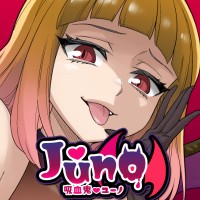 ユーノの社交場