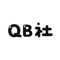 QB社