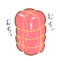 はにーべーこん