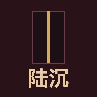 陆沉的NTR音声笔记